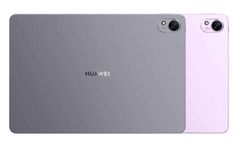 Dlaczego wybrać HUAWEI MatePad 11.5 s do pracy i zabawy?